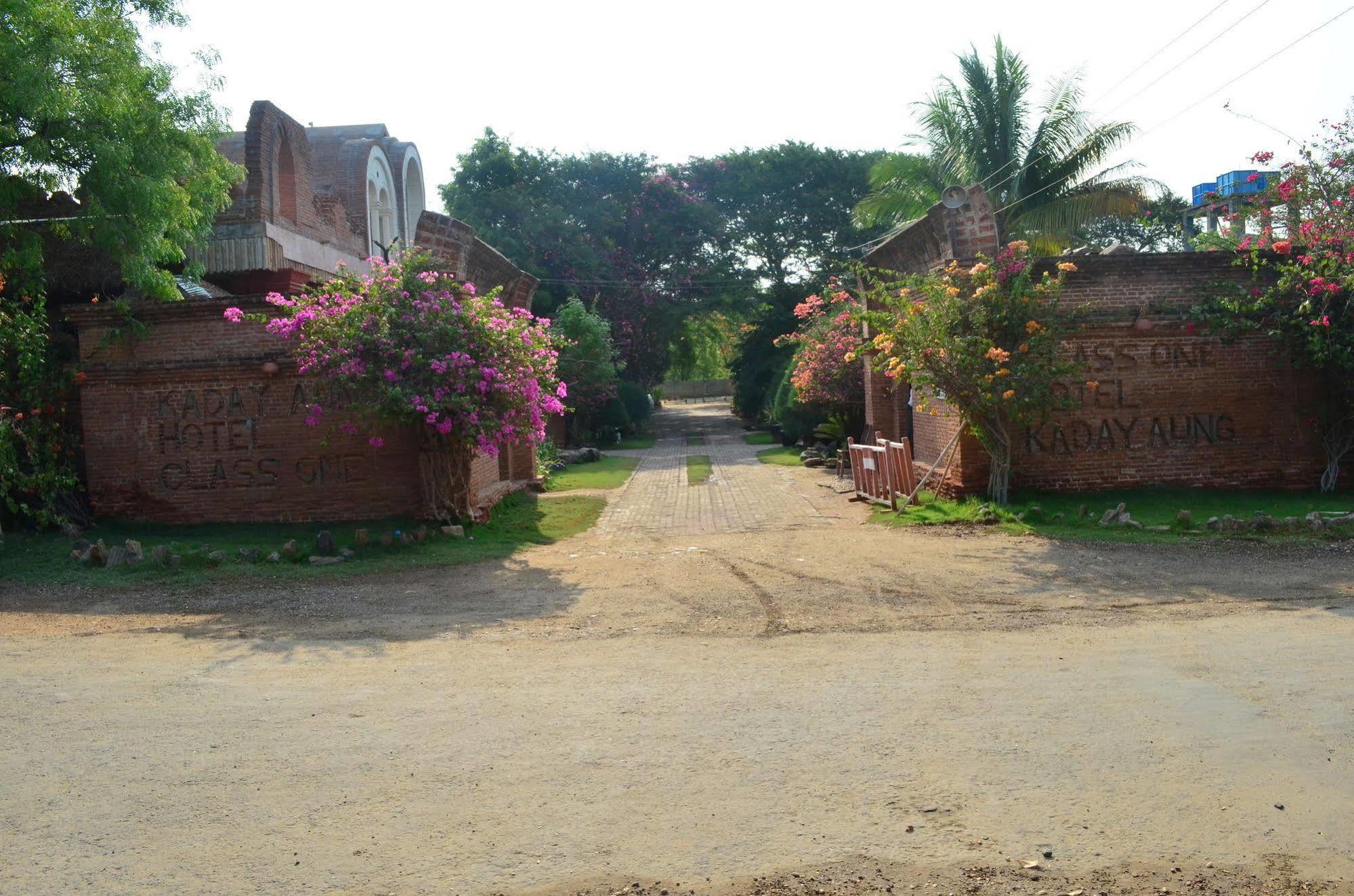 Kaday Aung Hotel Bagan Exterior foto